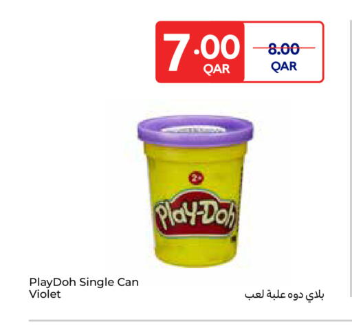 available at Carrefour in Qatar - Al Shamal