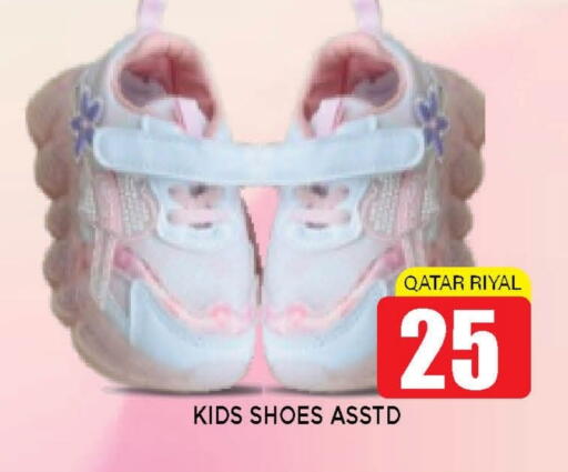 available at Shop n Smile Hypermarket in Qatar - Al Wakra
