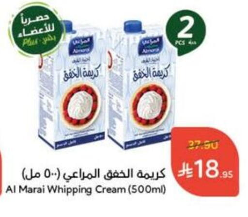 ALMARAI Fresh Milk available at Hyper Panda in KSA, Saudi Arabia, Saudi - Bishah