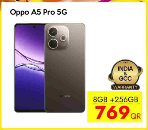 OPPO available at iCONNECT  in Qatar - Al Daayen