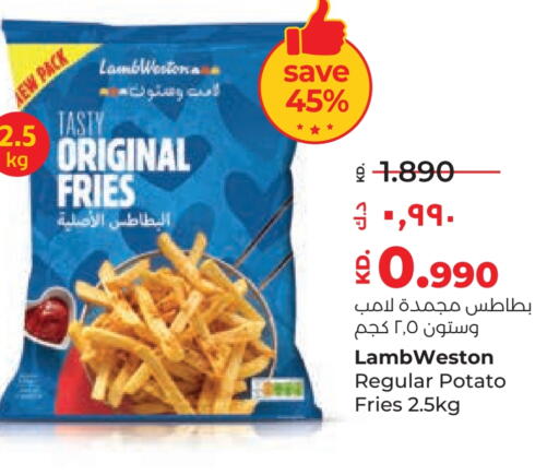 Potato available at Lulu Hypermarket  in Kuwait - Jahra Governorate