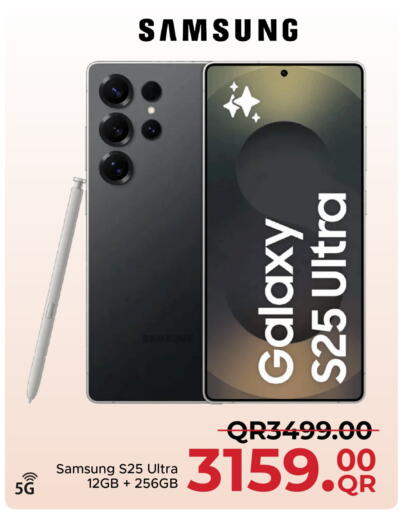 SAMSUNG S25 available at Family Food Centre in Qatar - Al Rayyan