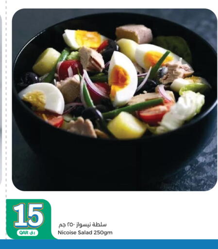 available at City Hypermarket in Qatar - Al Rayyan