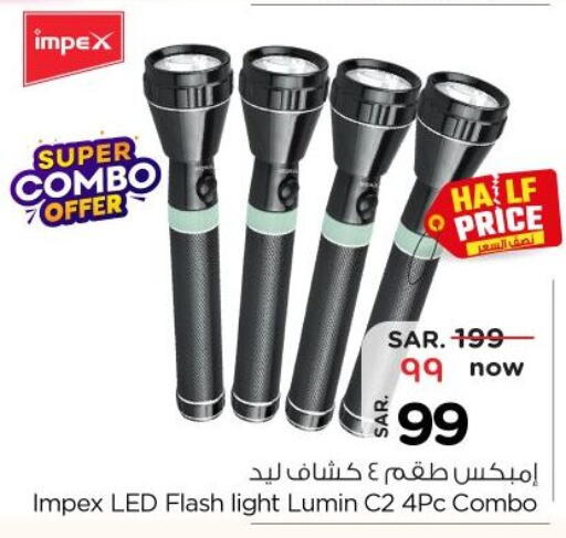 available at Nesto in KSA, Saudi Arabia, Saudi - Al Hasa