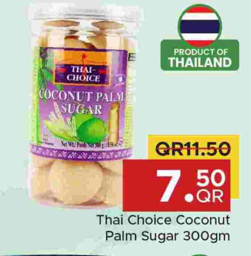 Coconut available at مركز التموين العائلي in قطر - أم صلال