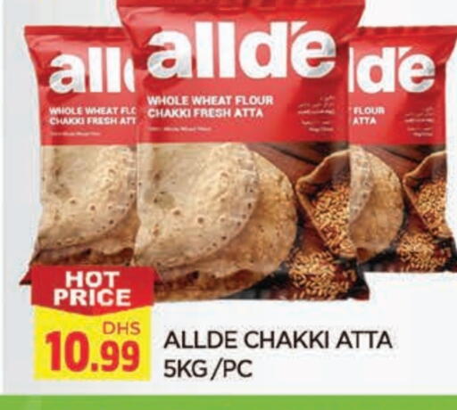 ALLDE Wheat Flour available at AL MADINA in UAE - Sharjah / Ajman