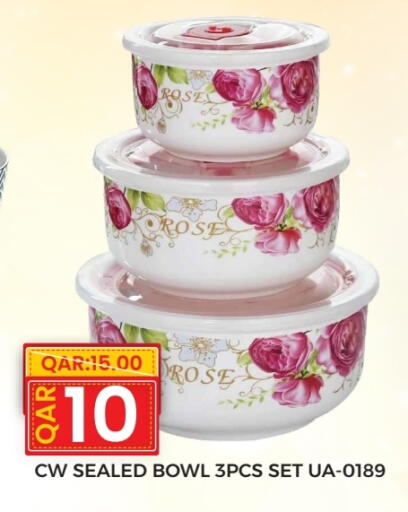 available at Rambo Mart in Qatar - Al-Shahaniya
