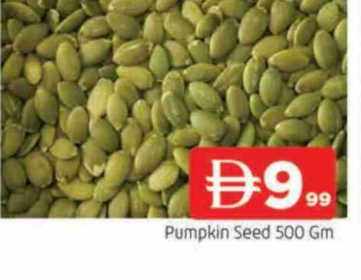 Pumpkin available at AL MADINA in UAE - Sharjah / Ajman
