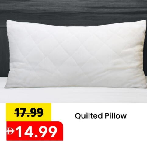 available at Mark & Save in UAE - Abu Dhabi
