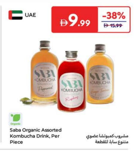 available at Carrefour UAE in UAE - Dubai