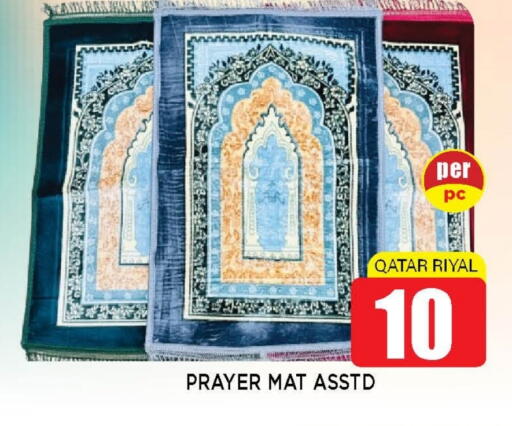 available at Shop n Smile Hypermarket in Qatar - Umm Salal