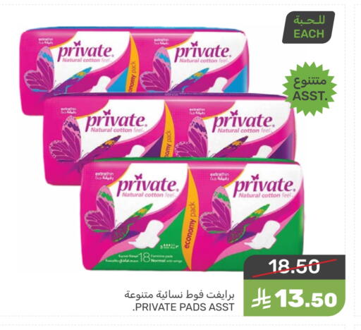available at Mazaya in KSA, Saudi Arabia, Saudi - Qatif