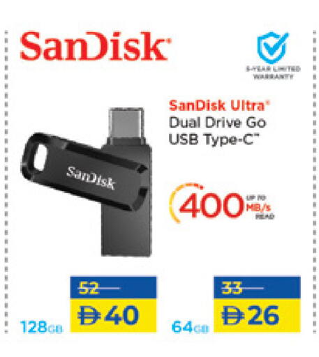 SANDISK Flash Drive available at Lulu Hypermarket in UAE - Sharjah / Ajman