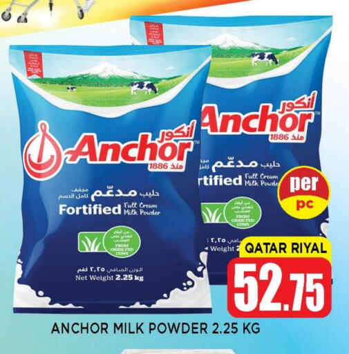 ANCHOR Milk Powder available at Shop n Smile Hypermarket in Qatar - Al Shamal