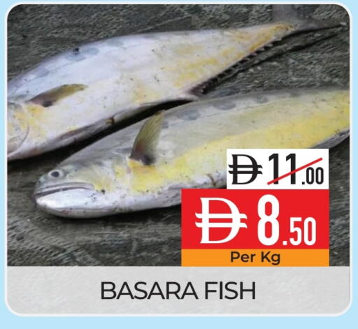 available at Delice Supermarket in UAE - Abu Dhabi