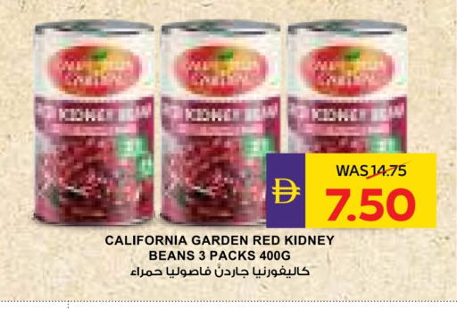 CALIFORNIA GARDEN available at Megamart Supermarket  in UAE - Al Ain