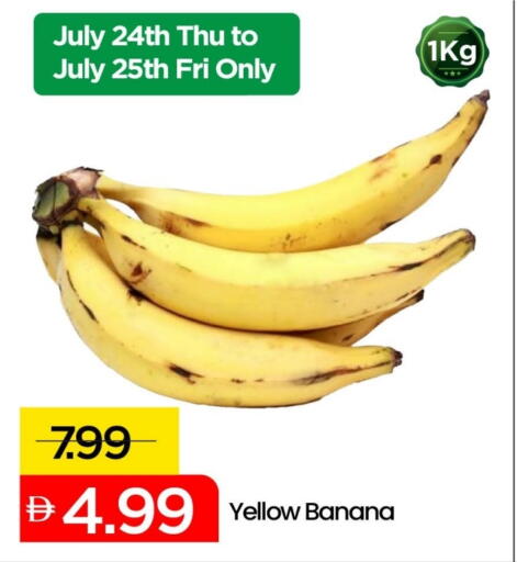 Banana available at Mark & Save in UAE - Abu Dhabi