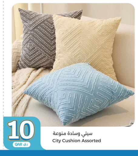 available at City Hypermarket in Qatar - Al Rayyan