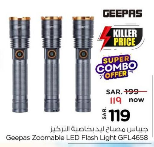 GEEPAS available at Nesto in KSA, Saudi Arabia, Saudi - Al Hasa