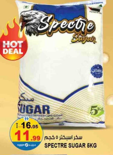 available at هاشم هايبرماركت in الإمارات العربية المتحدة , الامارات - الشارقة / عجمان