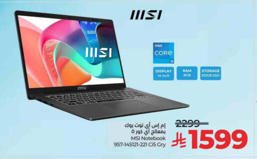 MSI Laptop available at LULU Hypermarket in KSA, Saudi Arabia, Saudi - Jubail