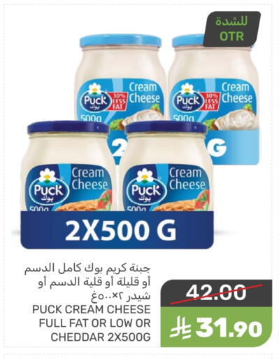 بوك available at  مـزايــا in مملكة العربية السعودية, السعودية, سعودية - القطيف‎