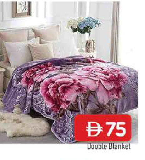 available at AL MADINA in UAE - Sharjah / Ajman
