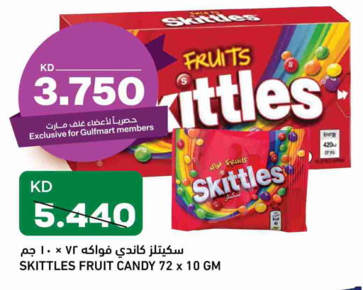 available at Gulfmart in Kuwait - Kuwait City