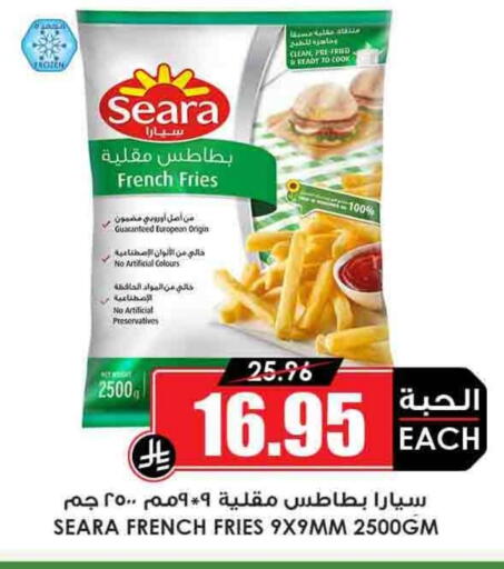 Frozen Food in Prime Supermarket, Saudi Arabia Offers - Saudi Arabia SEARA available at Prime Supermarket in KSA, Saudi Arabia, Saudi - Wadi ad Dawasir