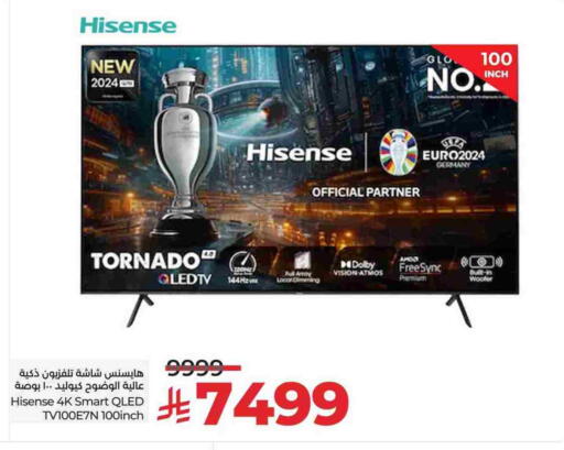 HISENSE Smart TV available at LULU Hypermarket in KSA, Saudi Arabia, Saudi - Jubail