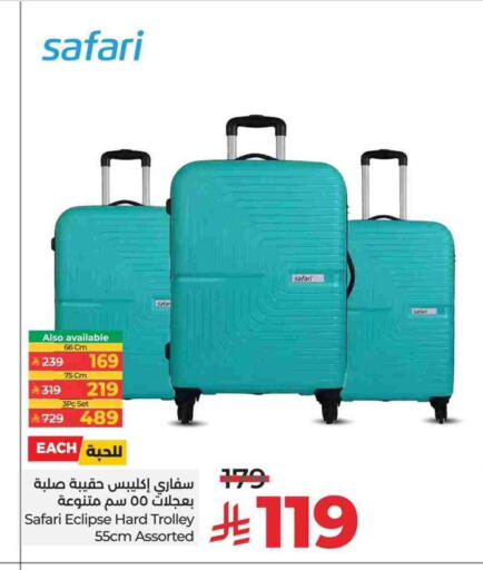 Trolley available at LULU Hypermarket in KSA, Saudi Arabia, Saudi - Tabuk