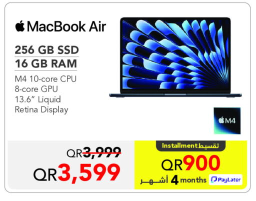 APPLE available at Jarir Bookstore  in Qatar - Al Shamal