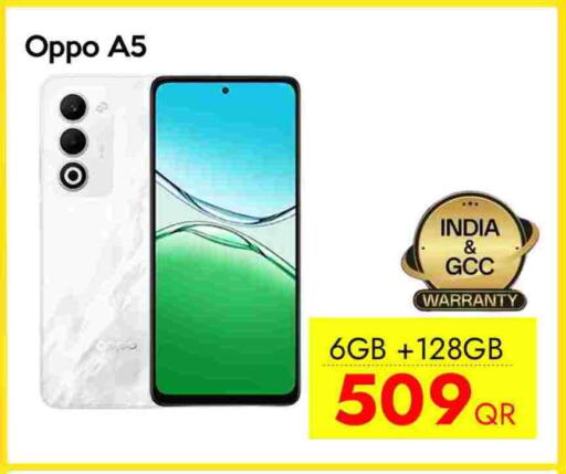 OPPO available at iCONNECT  in Qatar - Al Daayen