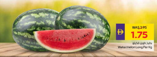 Watermelon available at Megamart Supermarket  in UAE - Dubai
