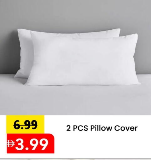 available at Mark & Save in UAE - Abu Dhabi