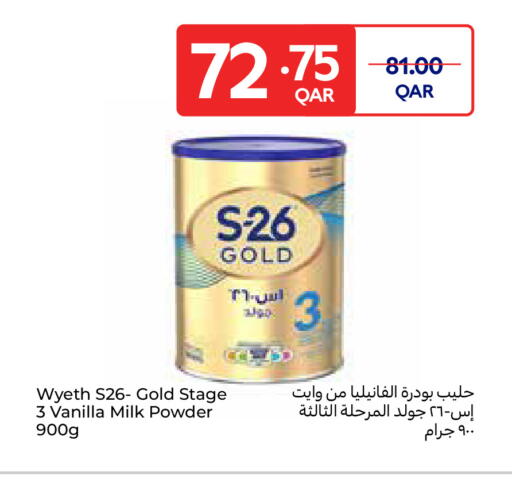 Milk Powder available at Carrefour in Qatar - Al Shamal