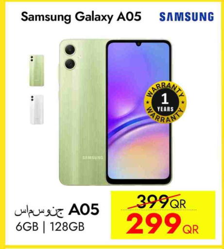 SAMSUNG available at iCONNECT  in Qatar - Al Rayyan