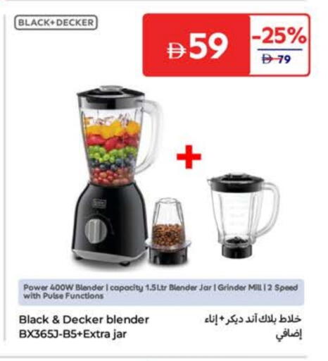BLACK+DECKER Mixer / Grinder available at Carrefour UAE in UAE - Sharjah / Ajman