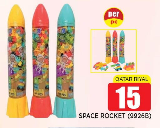 available at Shop n Smile Hypermarket in Qatar - Umm Salal