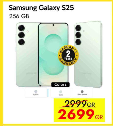 SAMSUNG S25 available at iCONNECT  in Qatar - Al Khor