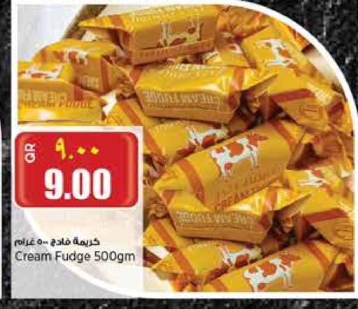 available at ريتيل مارت in قطر - الشحانية