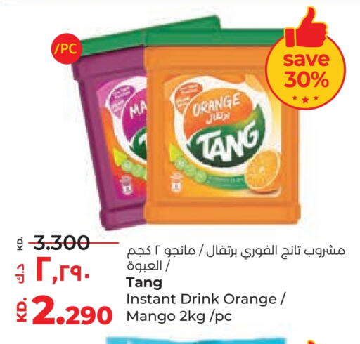 Orange Mango available at Lulu Hypermarket  in Kuwait - Jahra Governorate