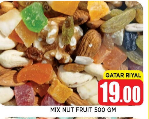 available at Shop n Smile Hypermarket in Qatar - Umm Salal