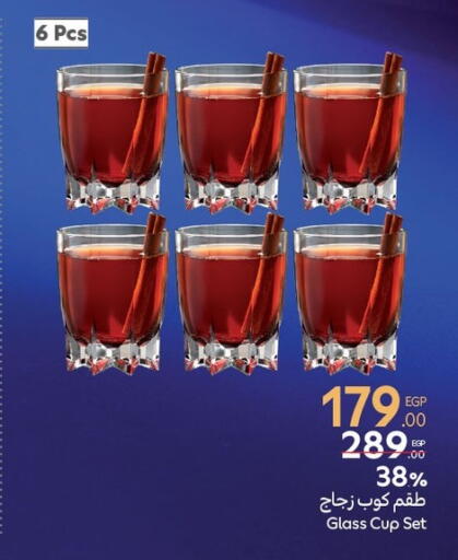 available at Carrefour  in Egypt - Cairo