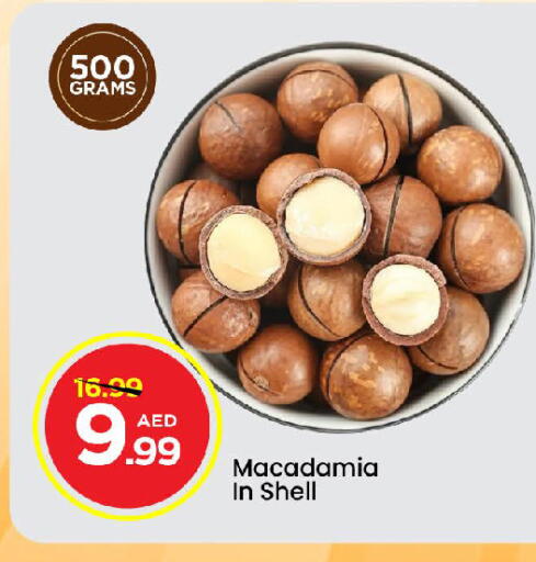 available at Mark & Save in UAE - Sharjah / Ajman