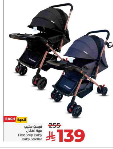 available at LULU Hypermarket in KSA, Saudi Arabia, Saudi - Al Hasa