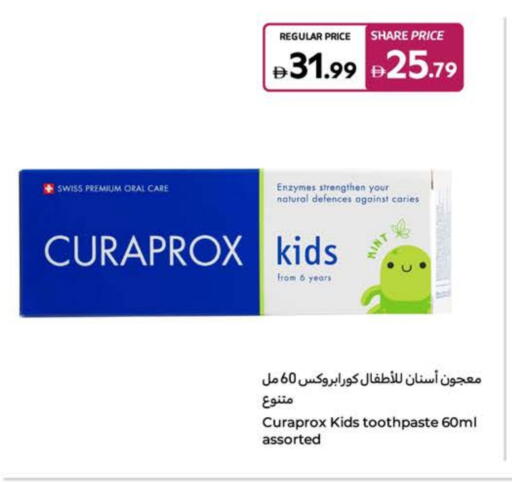 available at Carrefour UAE in UAE - Umm al Quwain