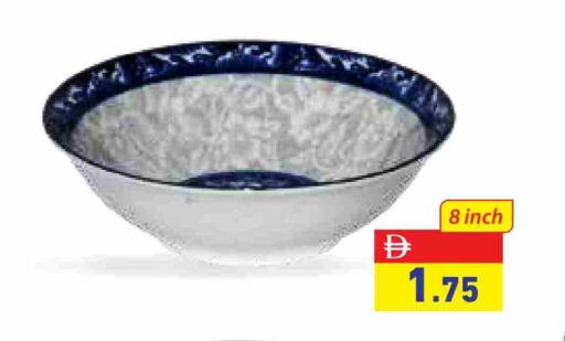 available at Aswaq Ramez in UAE - Abu Dhabi