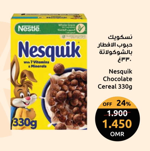 NESTLE Cereals available at Sultan Center  in Oman - Muscat