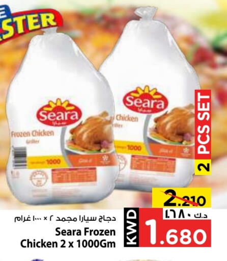 SEARA Frozen Whole Chicken available at Mark & Save in Kuwait - Ahmadi Governorate